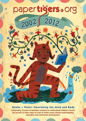 PaperTigers 2012 Poster by John Parra PaperTigers 2012 Poster by John Parra